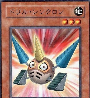 Drill Synchron ABPF-JP004