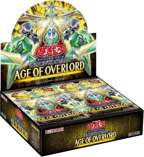 Booster Box