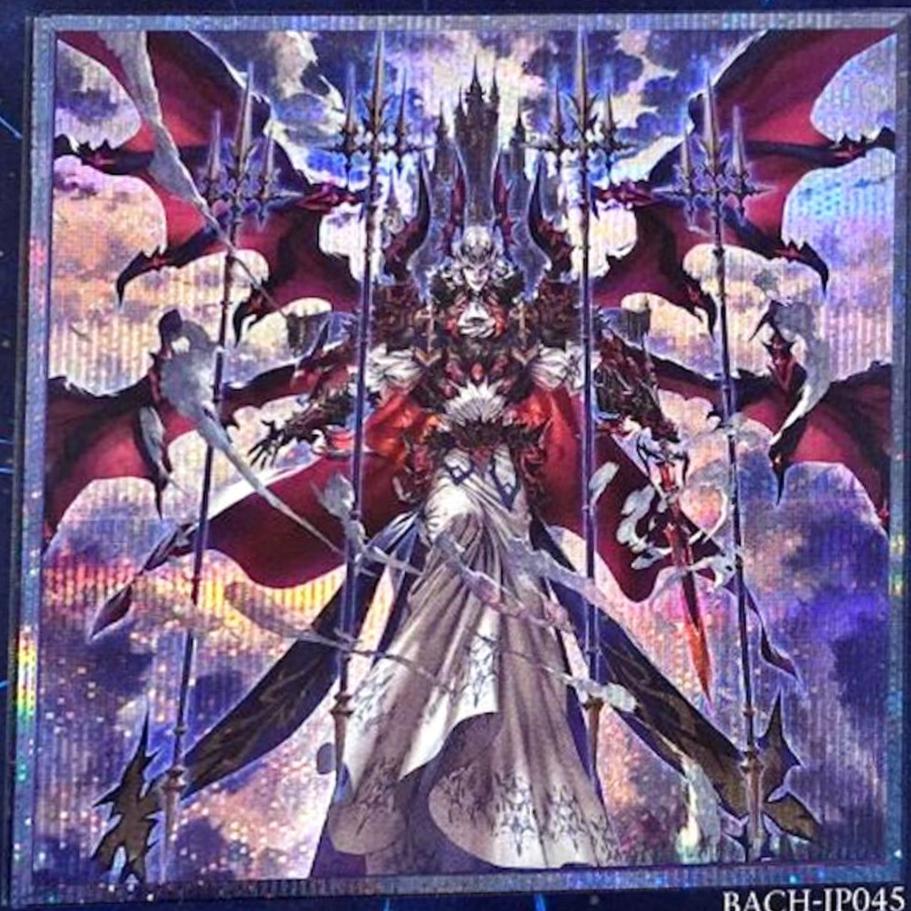 The Zombie Vampire [Prismatic Secret Rare] BACH-JP045