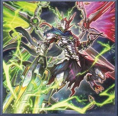 DoomZ XIII Over - Graflario BLZD-JP045