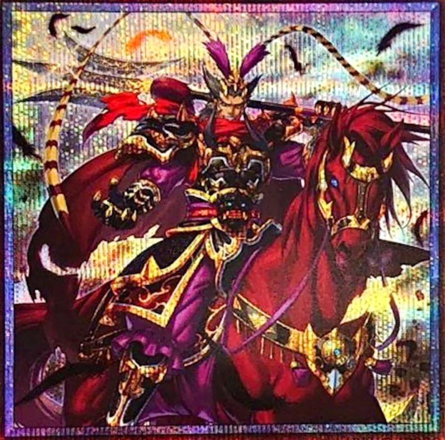 Ancient Warriors - Rebellious Lu Feng [Prismatic Secret Rare] BLVO-JP025