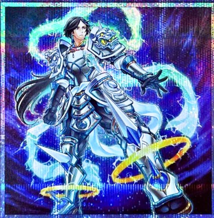Dual Avatar - Empowered Mitsu-Jaku [Prismatic Secret Rare] BLVO-JP041