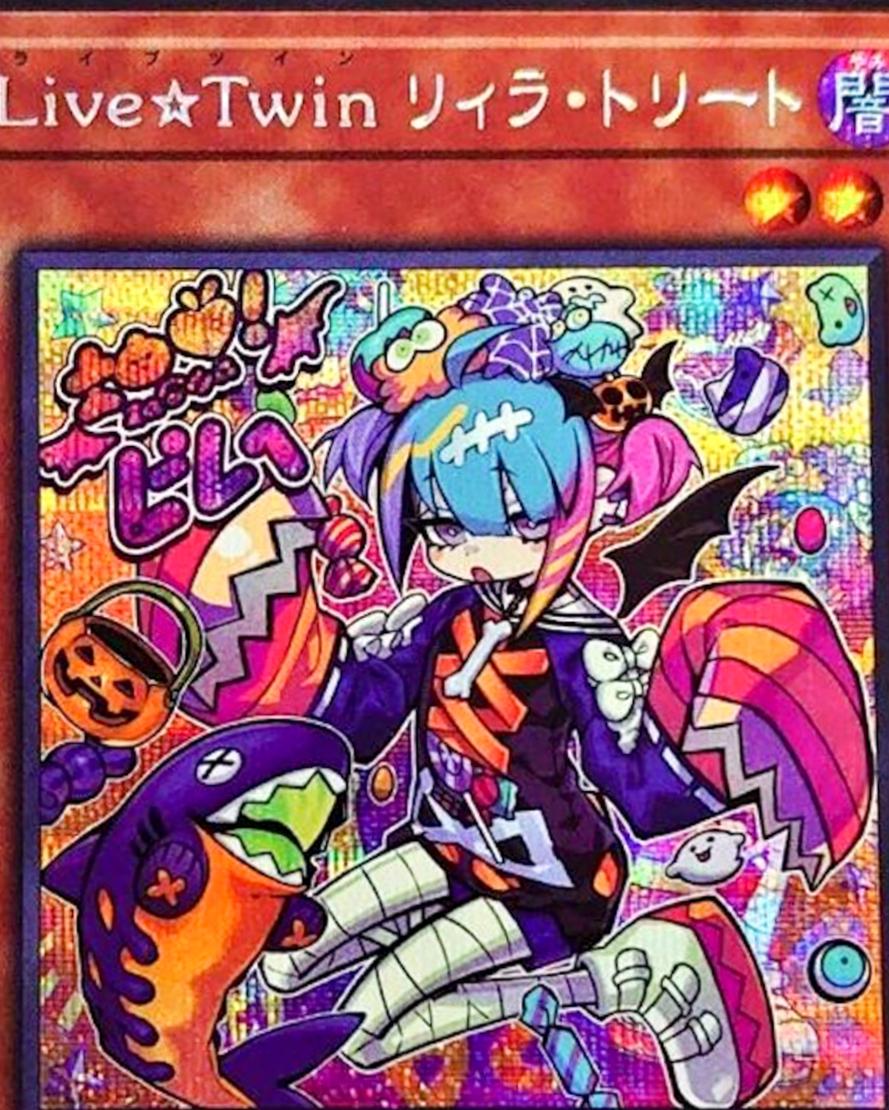 Live?Twin Lil-la Treat [Secret Rare] BLVO-JP028