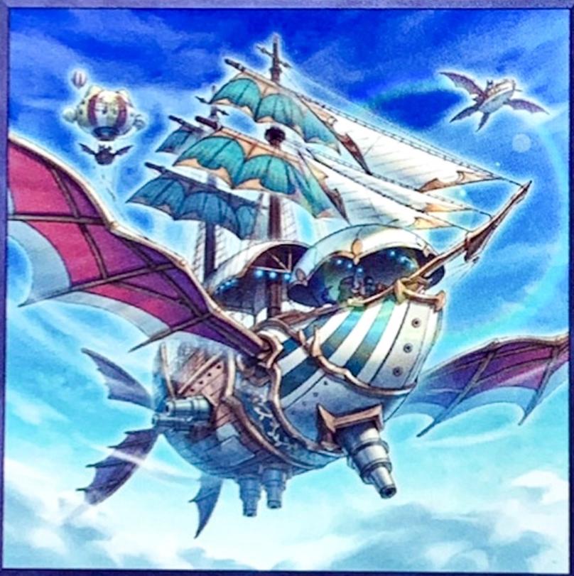 Fandora, the Fearsome Flying Furtress BPRO-JP061