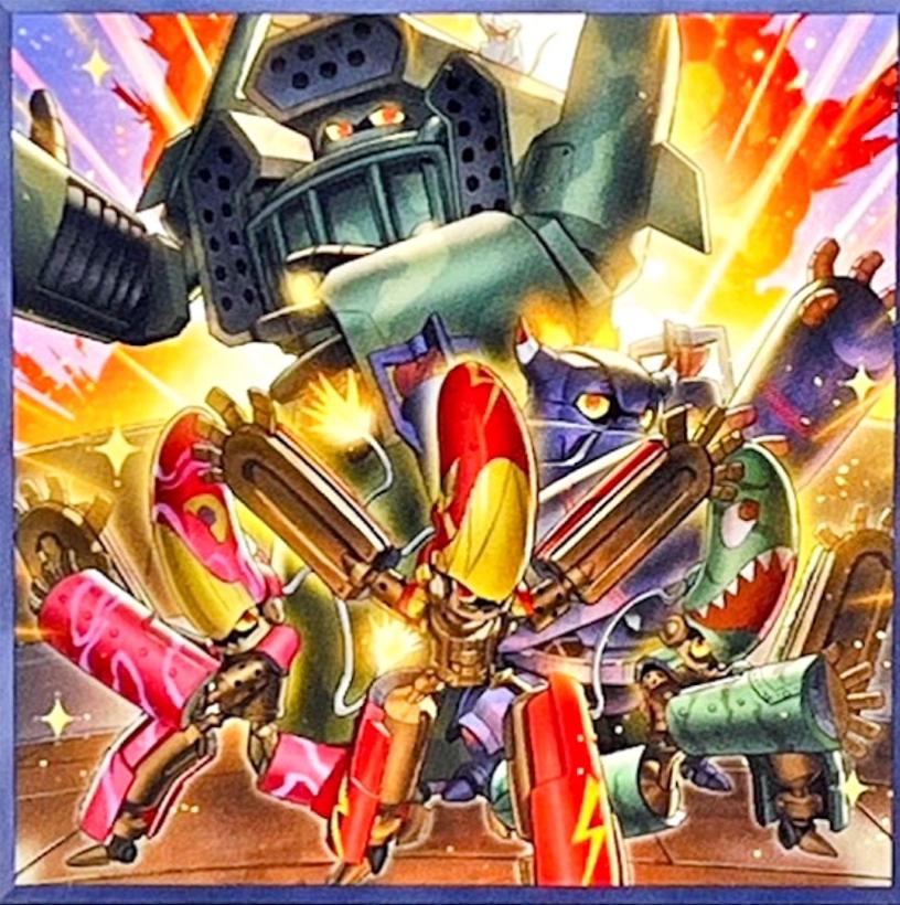 Gung-ho! Springans! BPRO-JP045