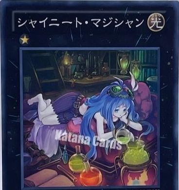 Slacker Magician CBLZ-JP053