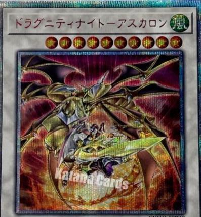 Dragunity Knight - Ascalon [20th Secret Rare] CYHO-JP033