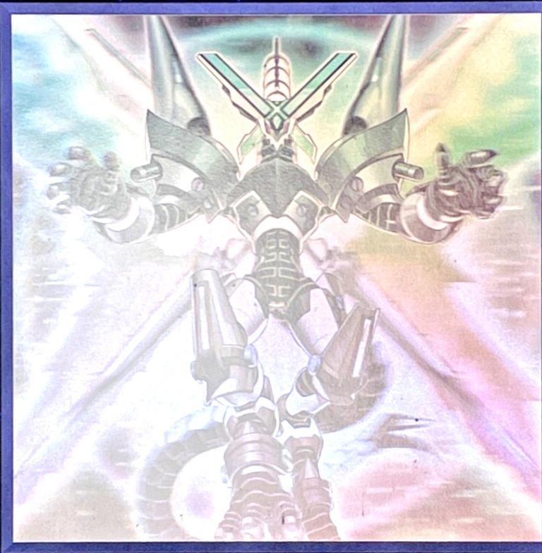 Firewall eXceed Dragon [Holographic Rare] DANE-JP036