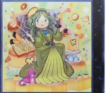 Madolche Teacher Glassouffle DANE-JP039