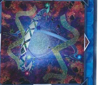 World Gears of Theurlogical Demiurgy [Secret Rare] DANE-JP048