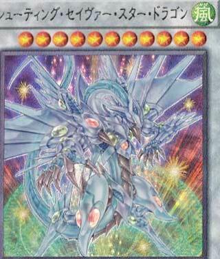 Shooting Majestic Star Dragon [Ultimate Rare] DAMA-JP039