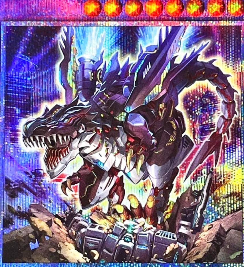 Dinomorphia Rexterm [Prismatic Secret Rare] DIFO-JP038