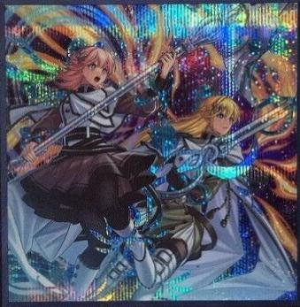 Exosisters Magnifica [Secret Rare] DIFO-JP046