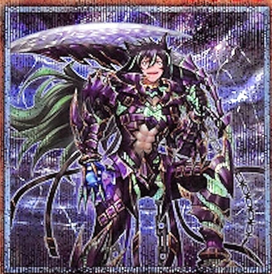 Scareclaw Reichheart [Prismatic Secret Rare] DIFO-JP012