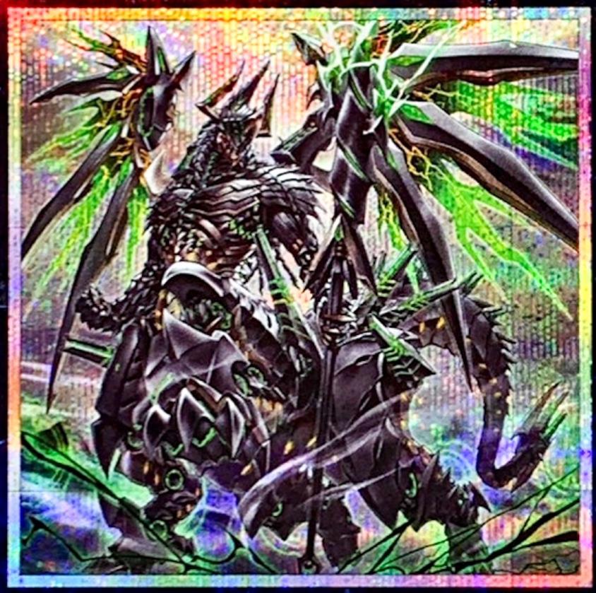 Jupiter the Power Patron of Destruction [Prismatic Secret Rare] DOOD-JP044