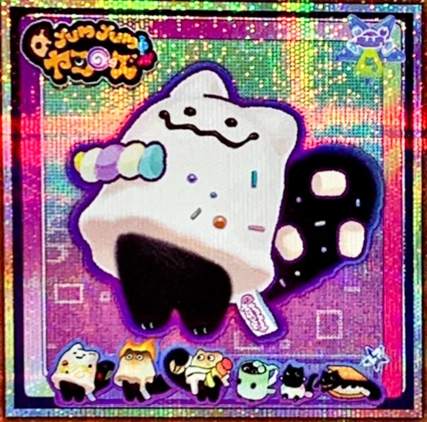 Marshmao?Yummy [Prismatic Secret Rare] DOOD-JP024