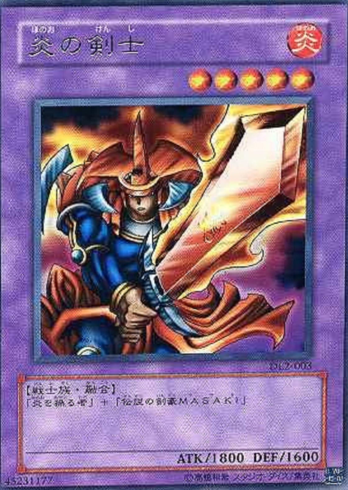 Flame Swordsman DL2-003