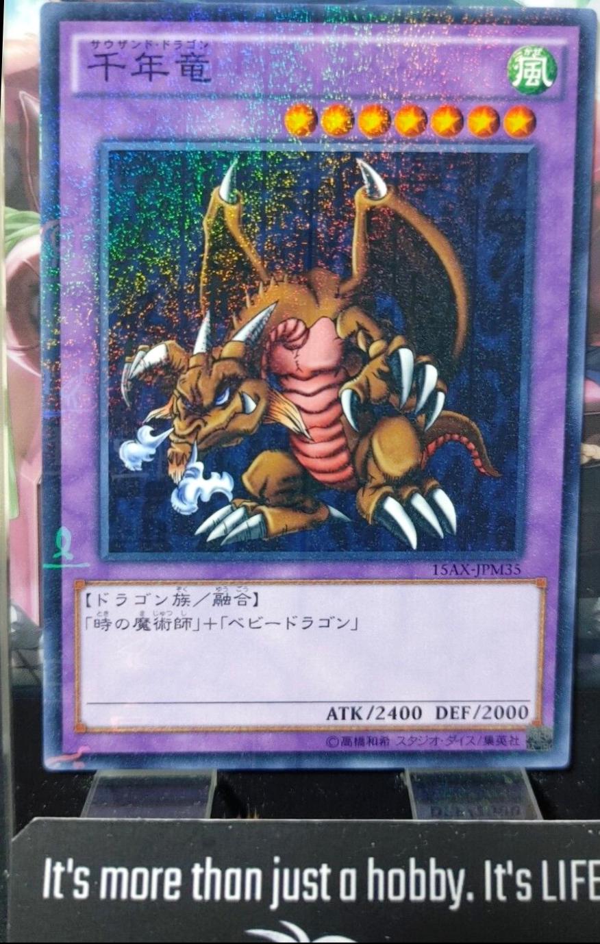 Thousand Dragon [Millennium Rare] 15AX-JPM35