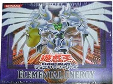 Booster Box