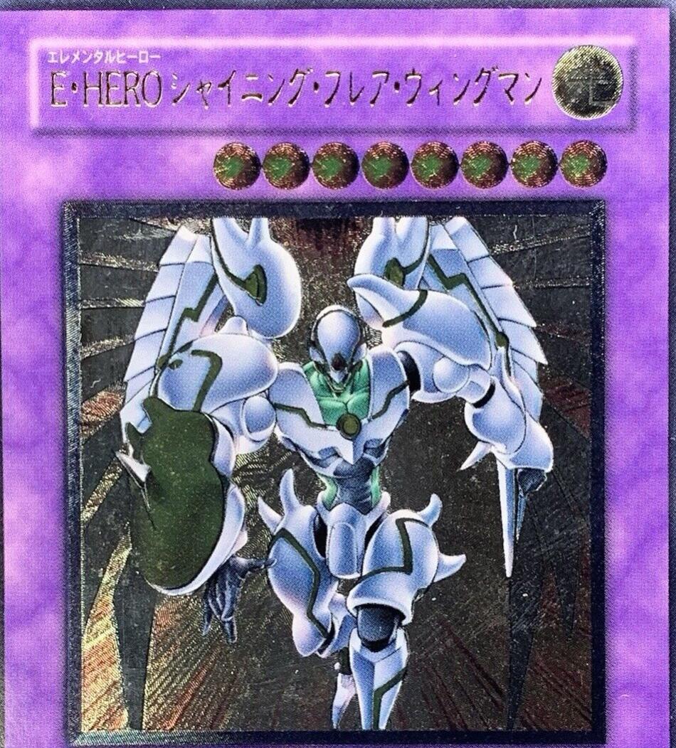 Elemental HERO Shining Flare Wingman [Ultimate Rare] EEN-JP036