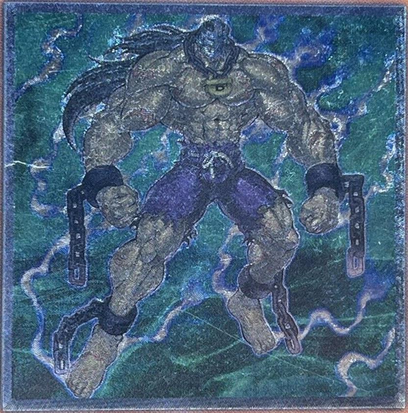 Destiny HERO - Dreadmaster [Ultimate Rare] EOJ-JP004