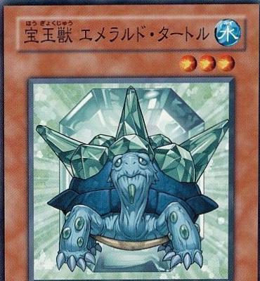 Crystal Beast Emerald Tortoise FOTB-JP003