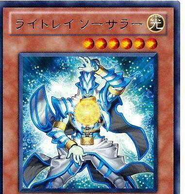 Lightray Sorcerer GAOV-JP032
