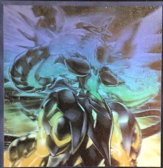 Neo Galaxy-Eyes Photon Dragon [Holographic Rare] GAOV-JP041