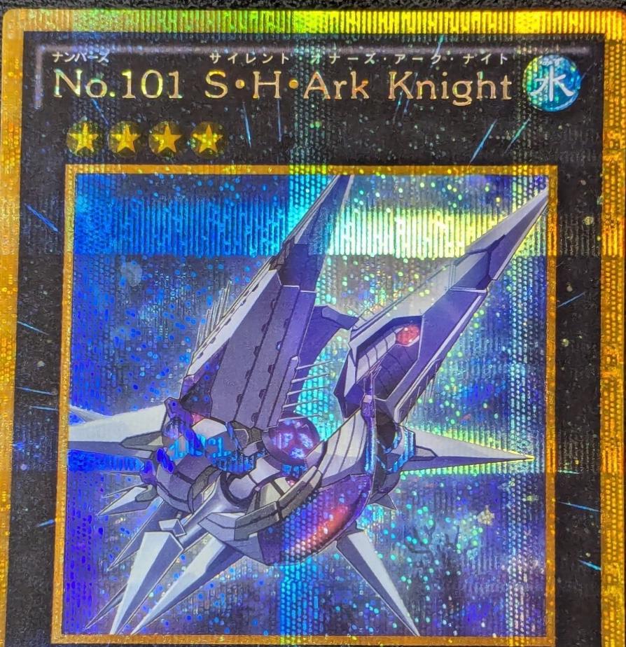 Number 101: Silent Honor ARK [Gold Secret Rare] GP16-JP015