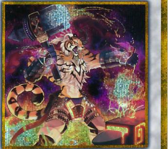 Vulcan the Divine GP16-JP010