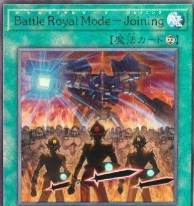 Battle Royal Mode - Joining [Ultimate Rare] HC01-JP036