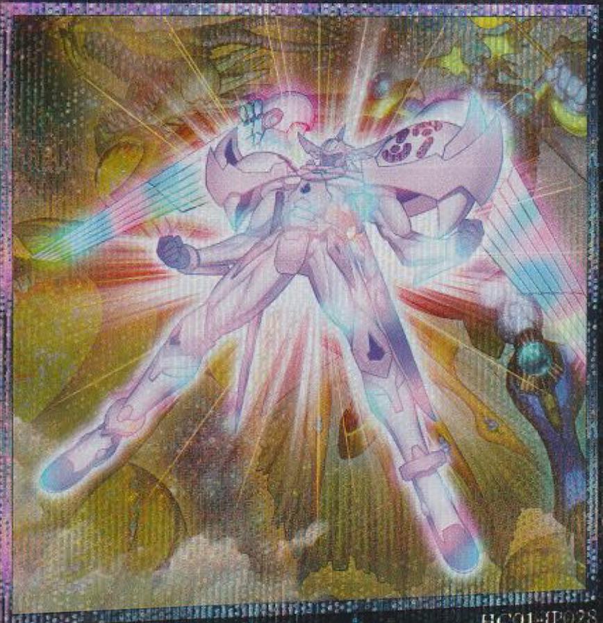Number 39: Utopia Rising [Prismatic Secret Rare] HC01-JP028