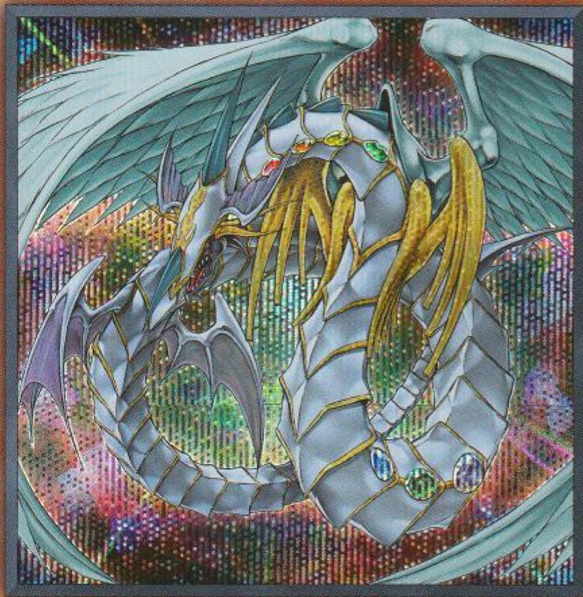 Rainbow Dragon [Secret Rare] HC01-JP018