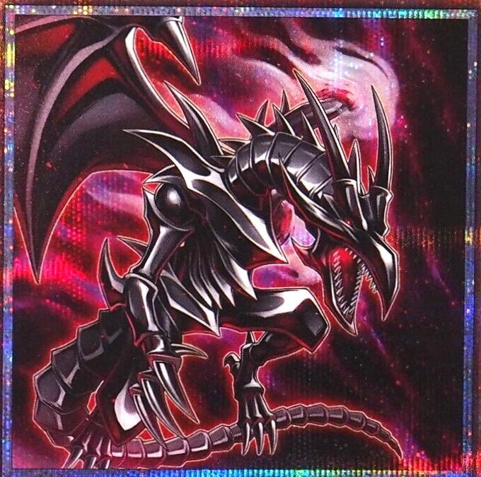 Red-Eyes Soul [Prismatic Secret Rare] HC01-JP005