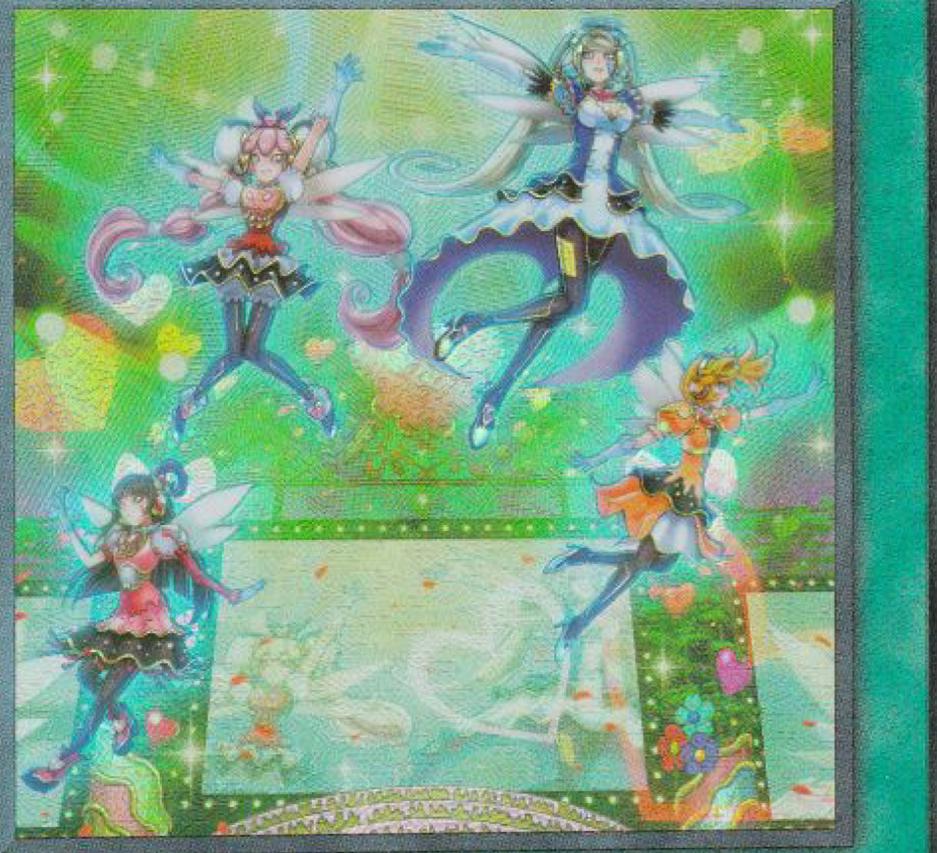 Trickstar Light Stage [Ultimate Rare] HC01-JP050