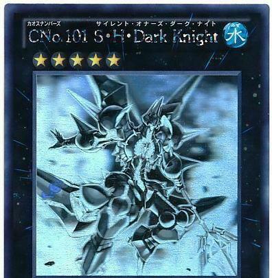 Number C101: Silent Honor DARK LVAL-JP046