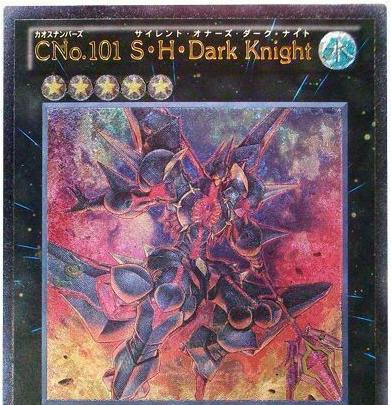 Number C101: Silent Honor DARK [Ultimate Rare] LVAL-JP046