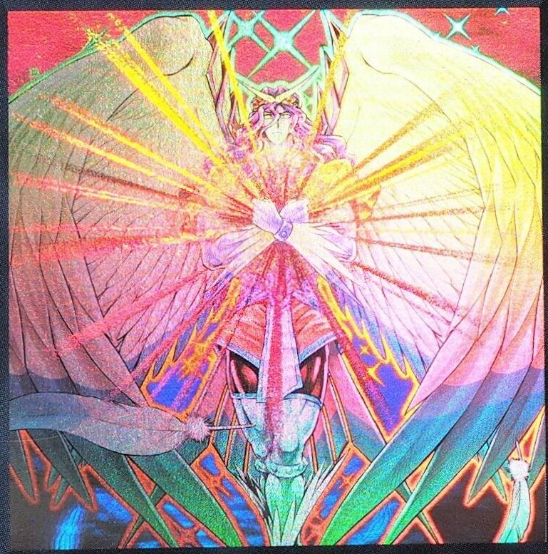 Honest LODT-JP001