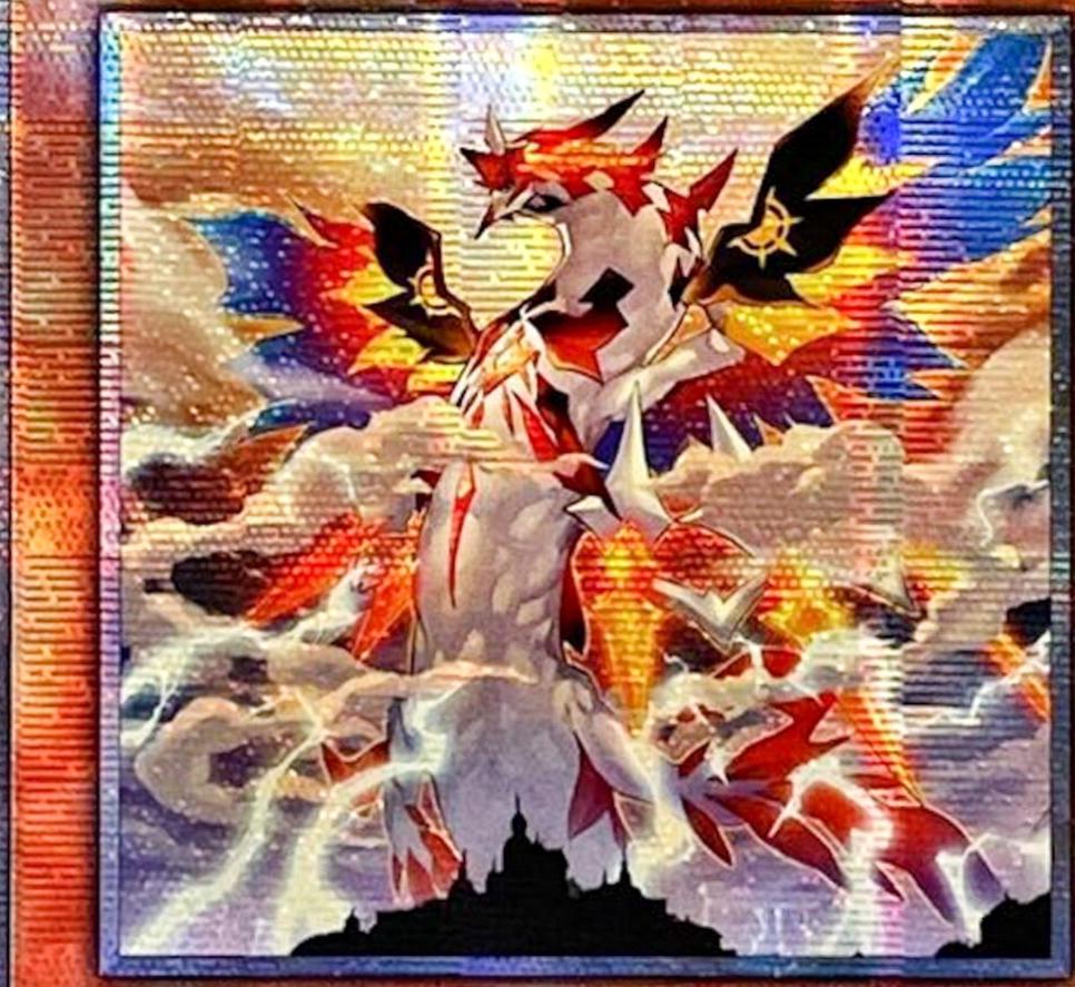Bahalutiya, the Grand Radiance [Prismatic Secret Rare] LIOV-JP023