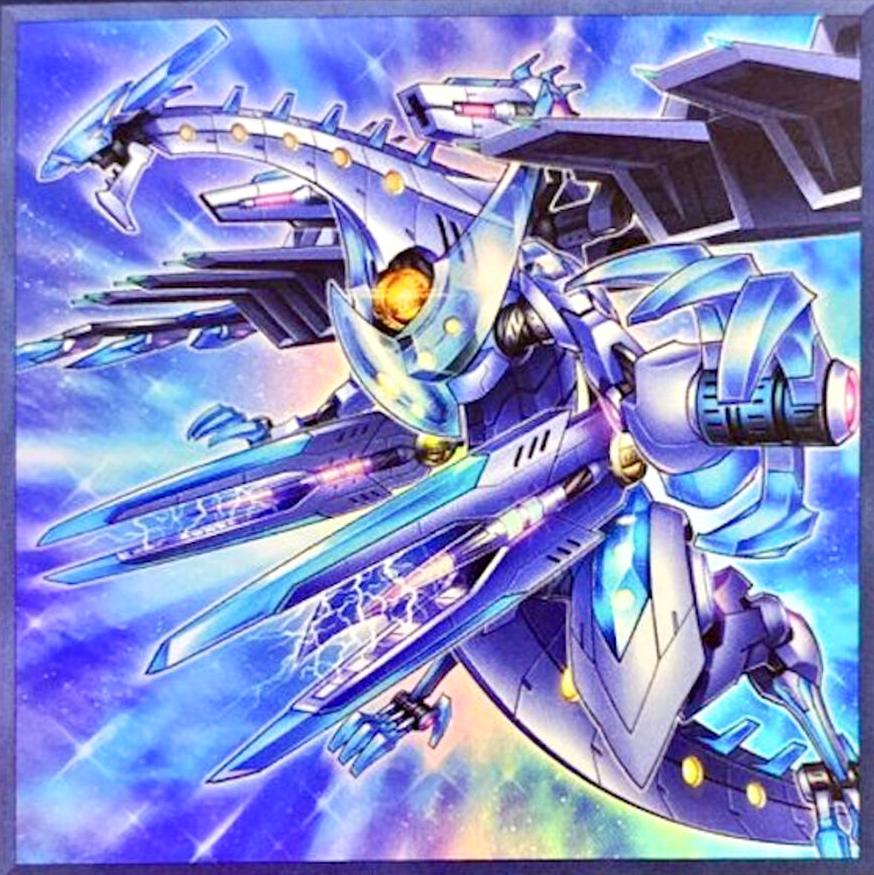Drytron Mu Beta Fafnir LIOV-JP043