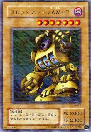 Slot Machine [Ultra Parallel Rare] MR-28
