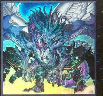 True King of All Calamities MACR-JP046