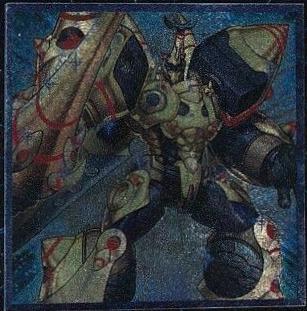 Inzektor Exa-Beetle [Ultimate Rare] ORCS-JP046