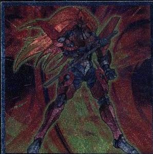 Number 12: Crimson Shadow Armor Ninja ORCS-JP042