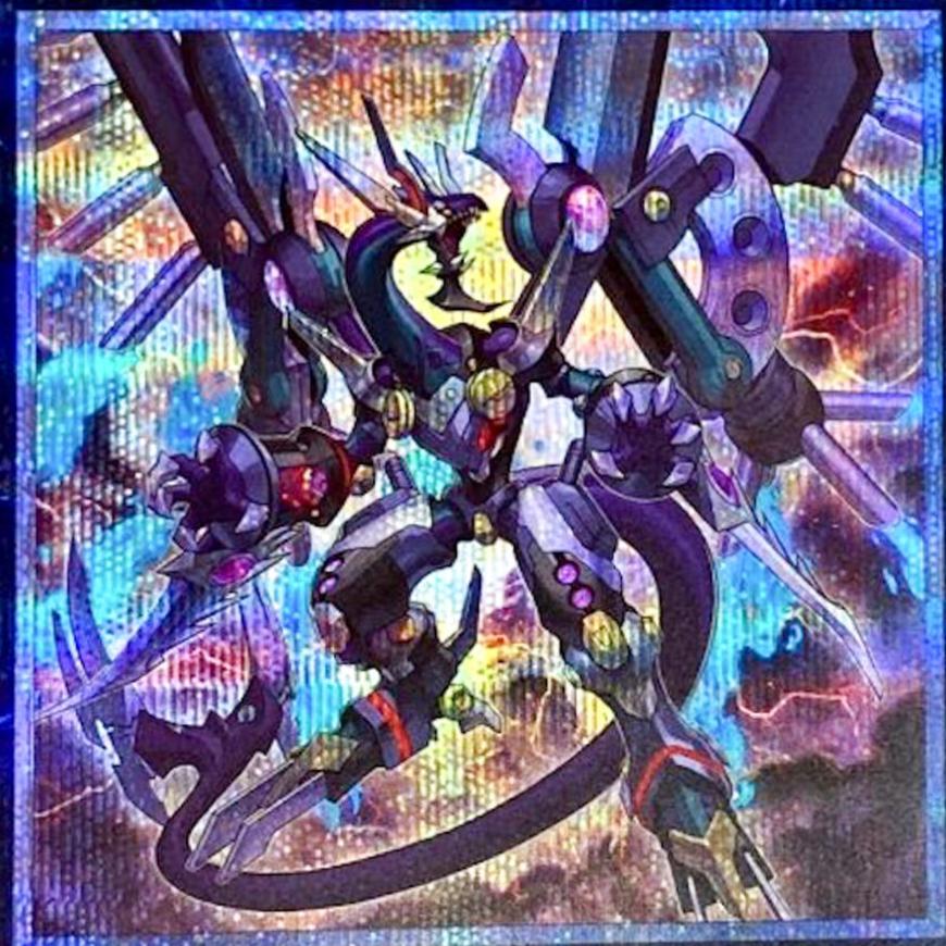 Arc Rebellion Xyz Dragon [Prismatic Secret Rare] PHRA-JP041