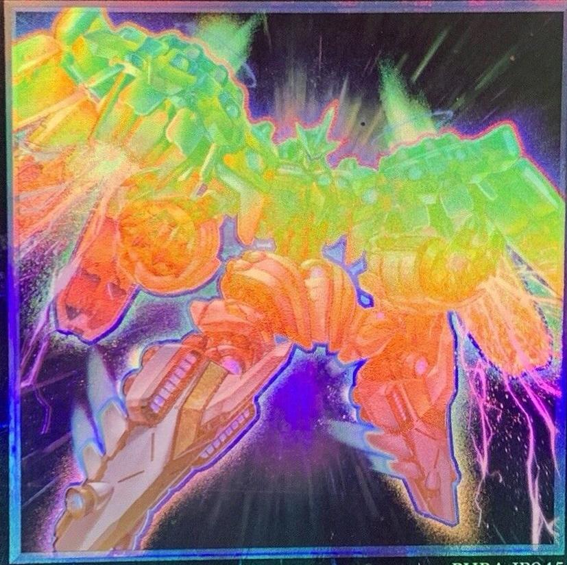 Divine Arsenal AA-ZEUS - Sky Thunder [Holographic Rare] PHRA-JP045