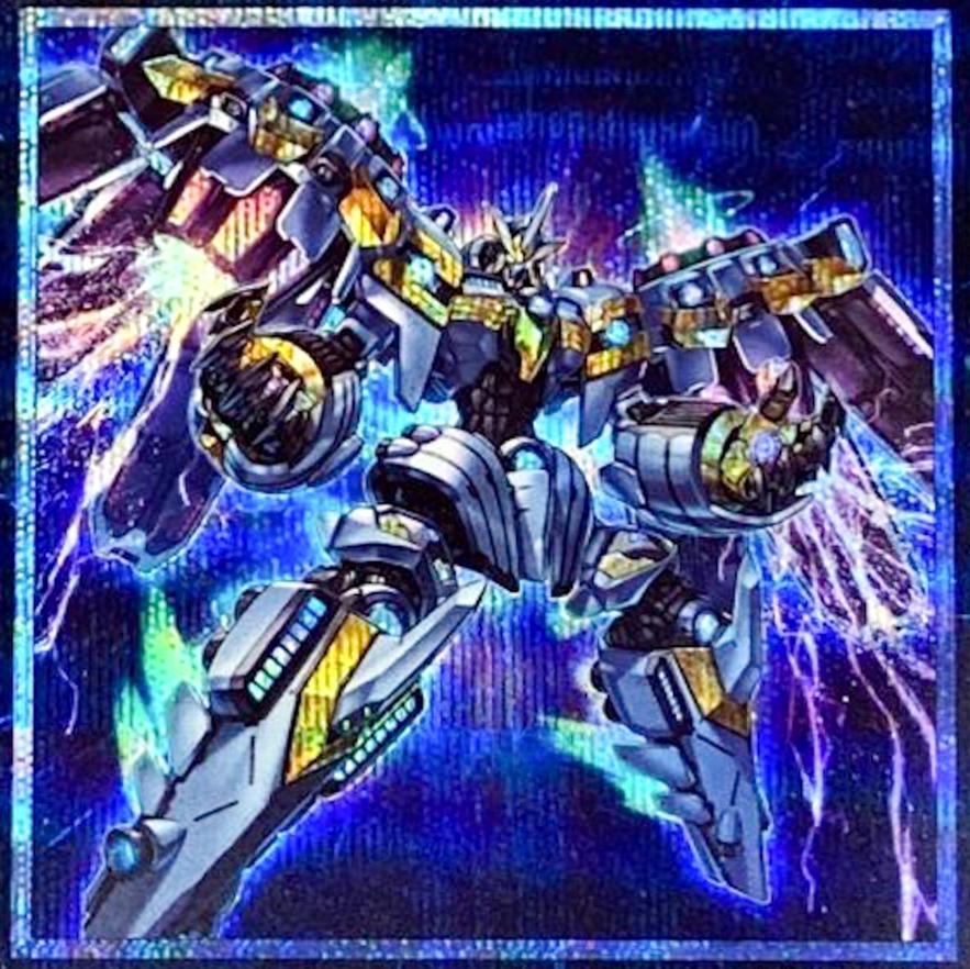 Divine Arsenal AA-ZEUS - Sky Thunder [Prismatic Secret Rare] PHRA-JP045