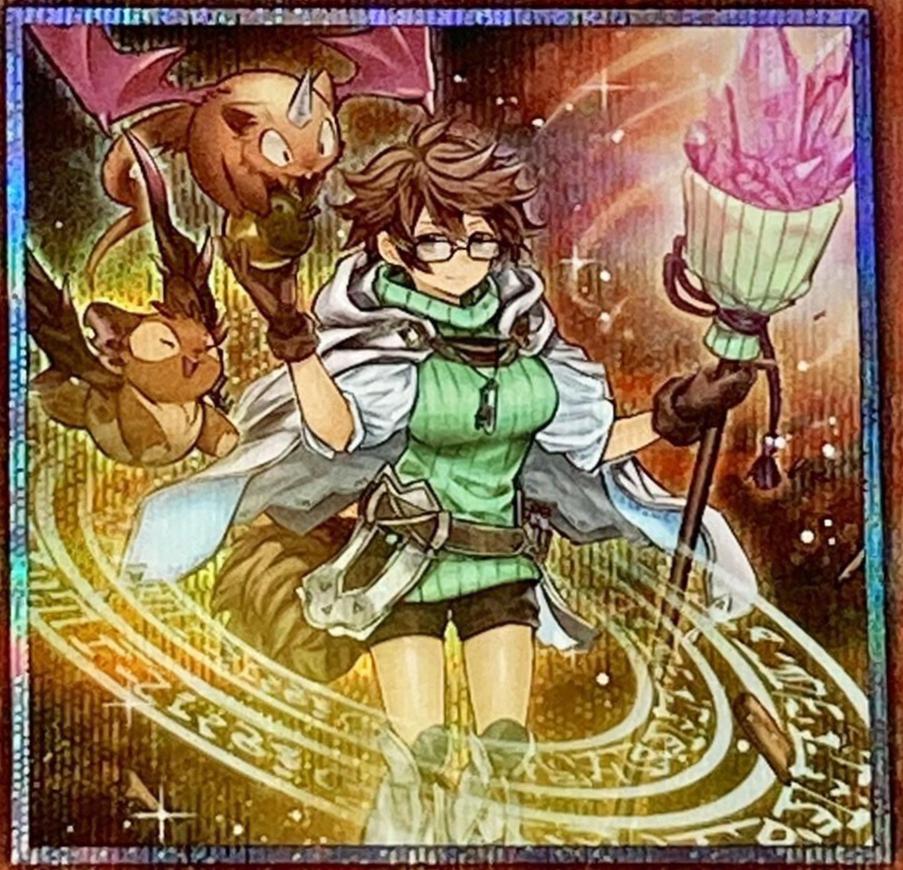 Aussa the Earth Channeler [Prismatic Secret Rare] POTE-JP032