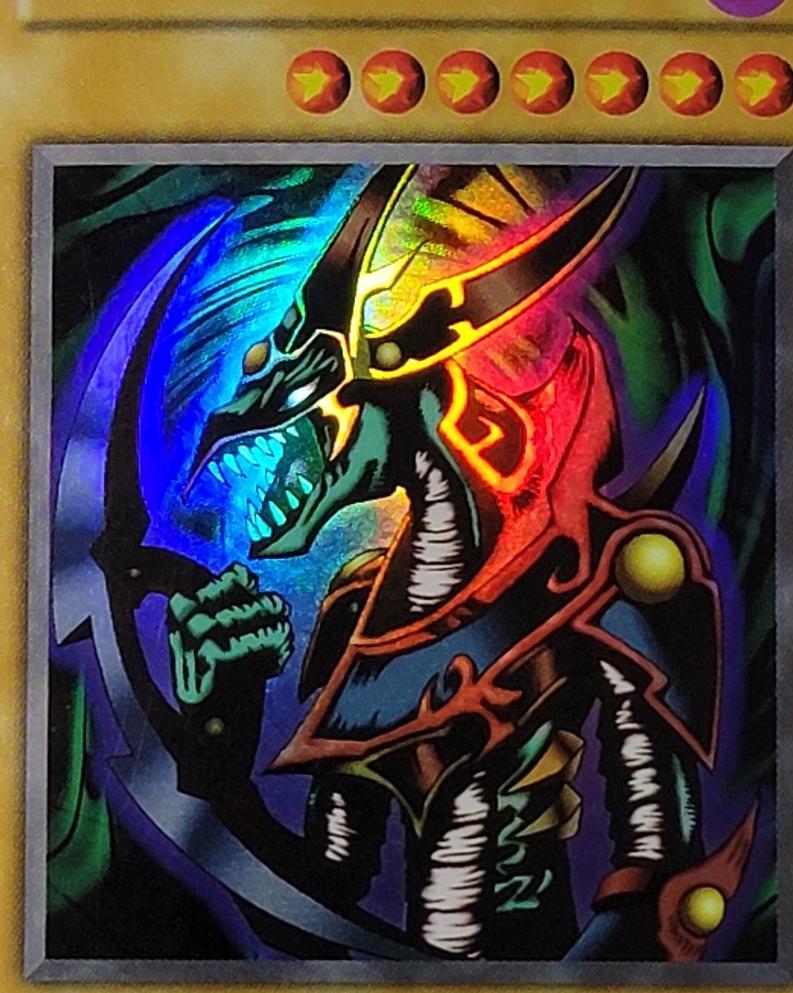Mikazukinoyaiba