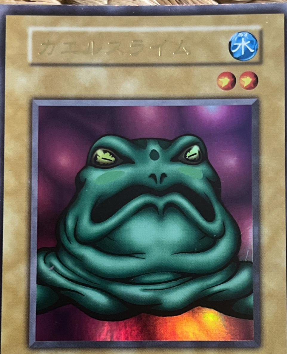 Slime Toad